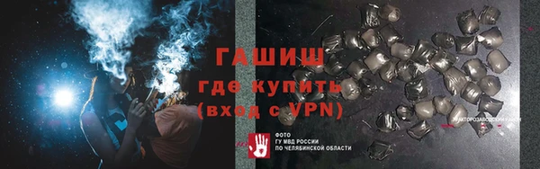 скорость Алексин