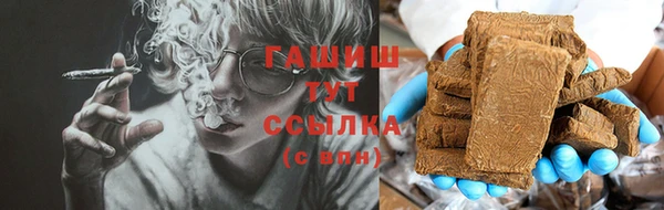 первитин Алзамай