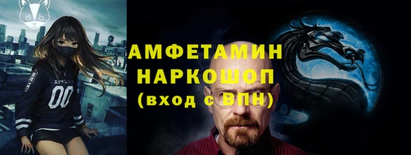 скорость Алексин