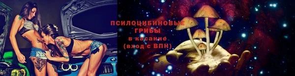 скорость Алексин