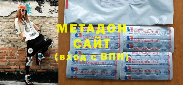 мет Алексеевка