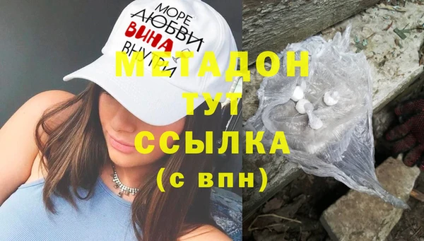 мет Алексеевка