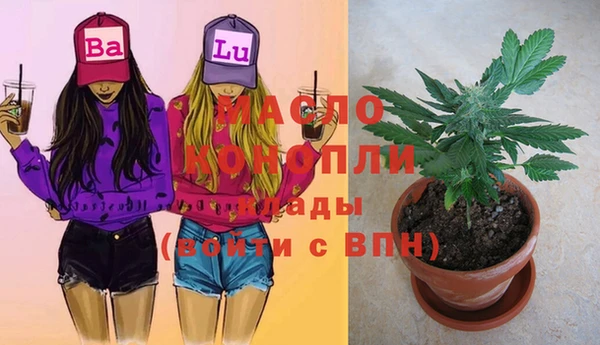 скорость Алексин