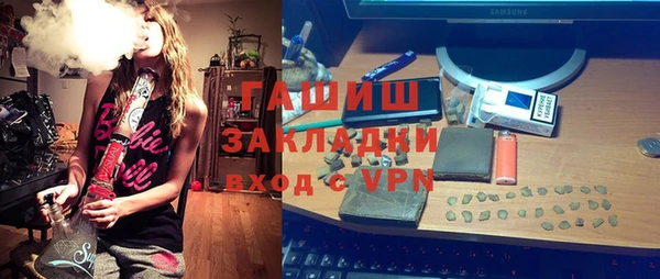 скорость Алексин