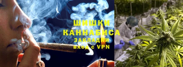мет Алексеевка