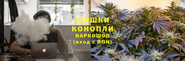 а пвп мука Пролетарск