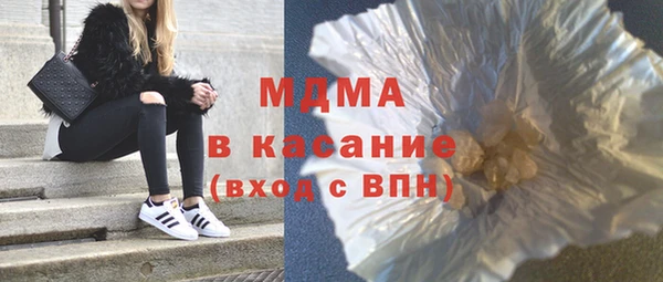 первитин Алзамай