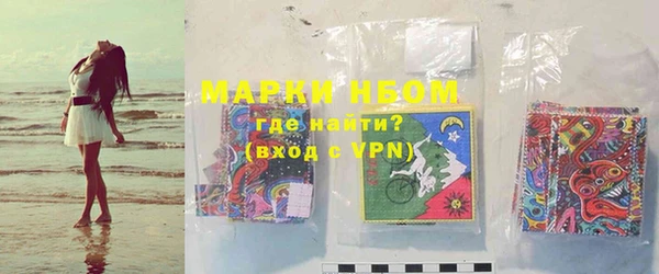 мет Алексеевка