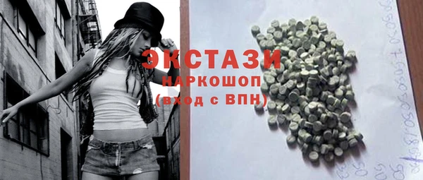 скорость Алексин