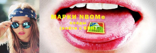 скорость Алексин