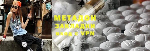 мет Алексеевка